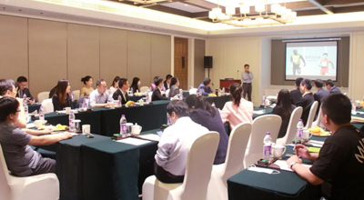 鲲鹏生物 I 策略管理暨管理者培训研讨会