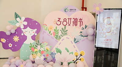 国际妇女节 | 鲲鹏女神们的浪漫春日