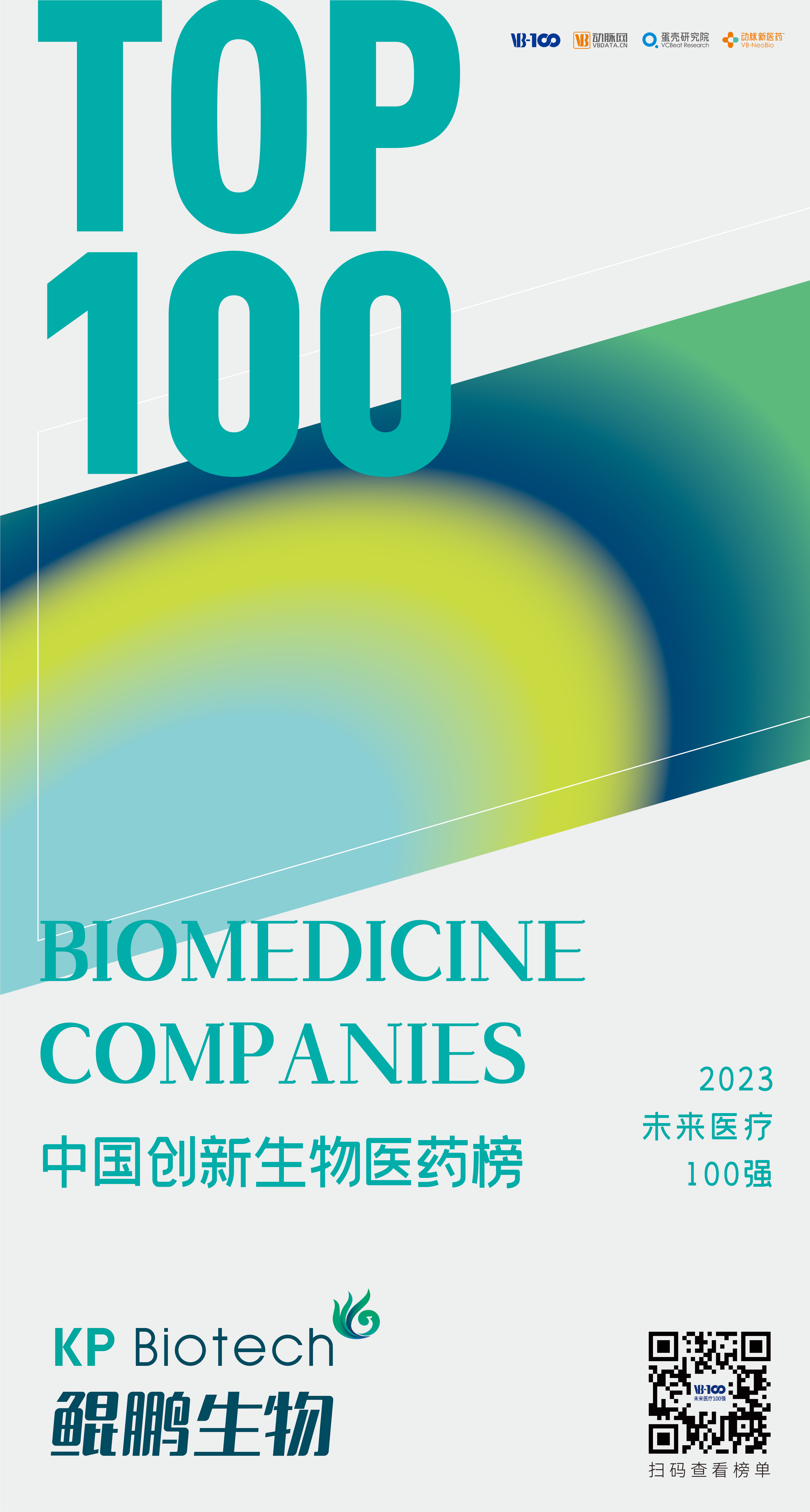 1683620522132733.png 1683620522132733.png